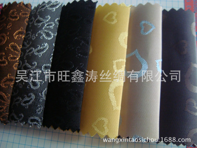 吳江旺鑫濤絲綢 F0360滌綸人絲提花里布的多場(chǎng)景跨界應(yīng)用