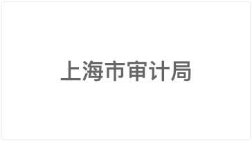 啟信慧眼 洞悉企業(yè)信用，護(hù)航商業(yè)決策——啟信寶企業(yè)信用信息查詢平臺深度解析