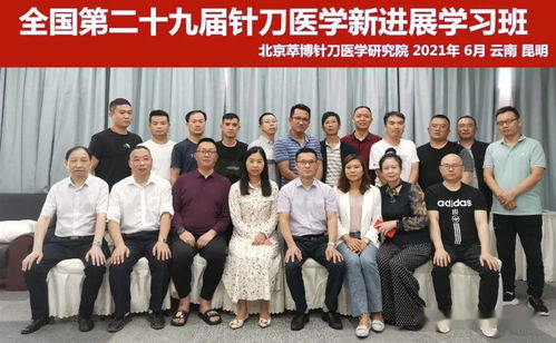一學就會，一調就好 快速區分陰虛與陽虛及身體調理方法